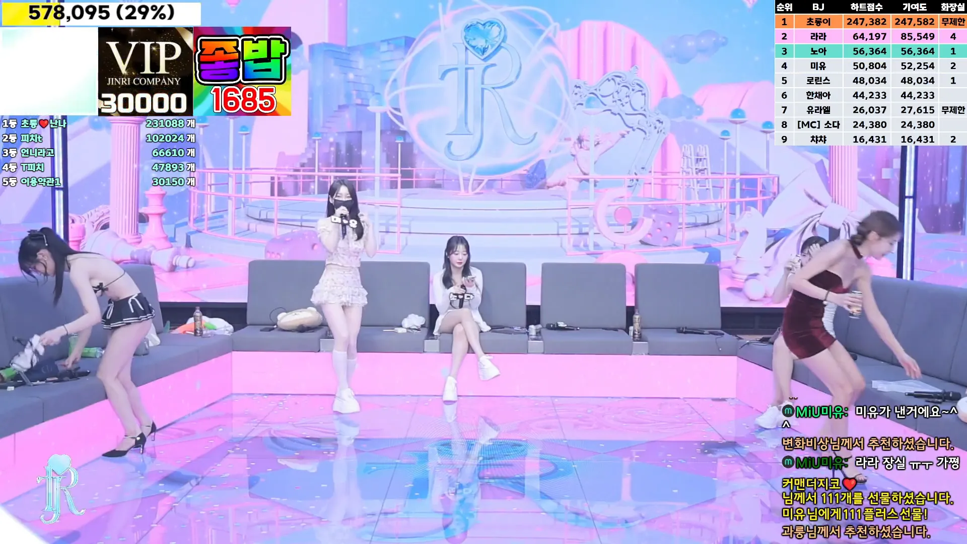 图片[23] - [Korean BJ] jinricp 2024-11-11 - KBJFan