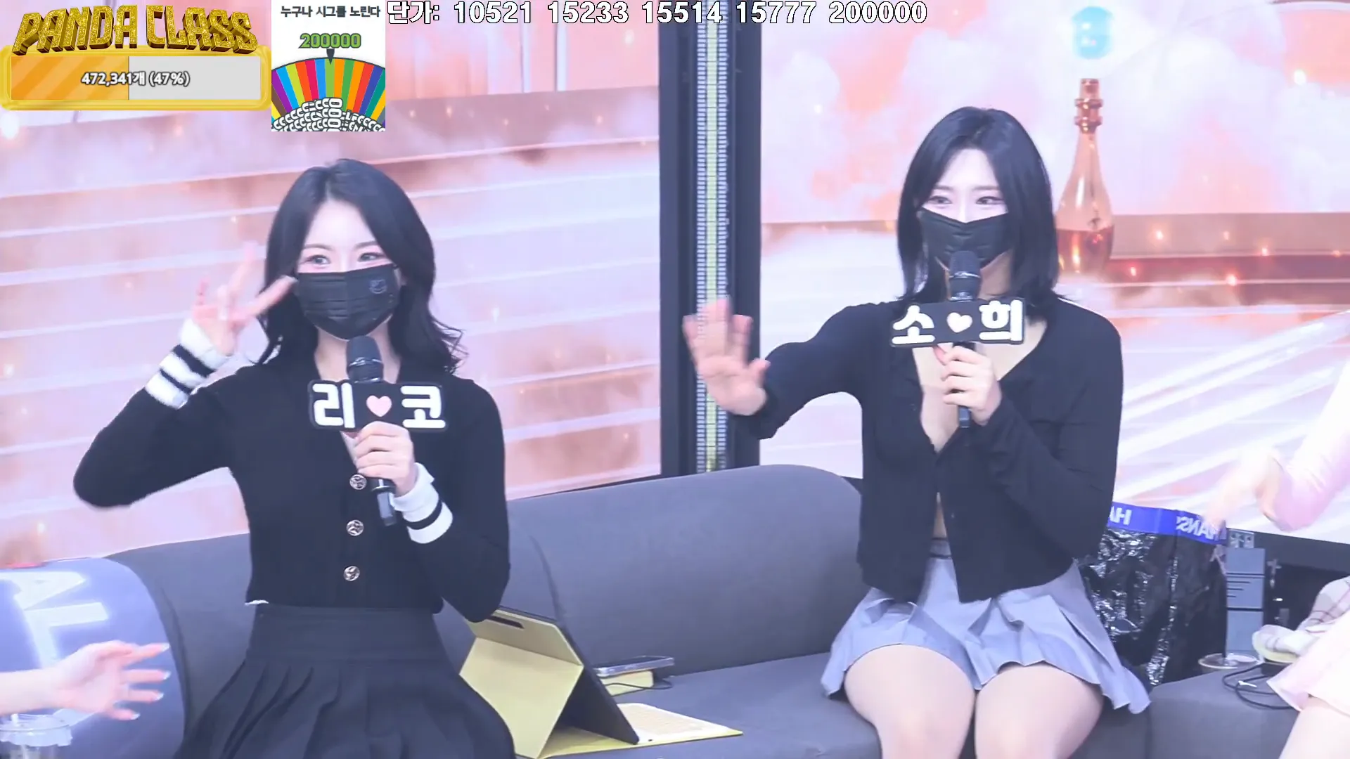 图片[53] - [Korean BJ] pandaclass 2024-12-19 - KBJFan