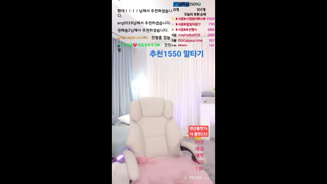 图片[4] - [Korean BJ] siyun12476 2025-05-07 - KBJFan