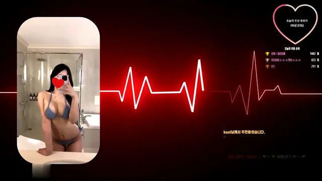 图片[7] - [Korean BJ] soso621 2024-04-14 - KBJFan