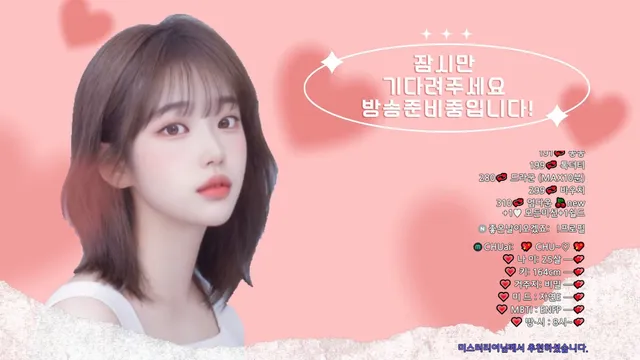 图片[3] - [Korean BJ] aeaei5082 2026-03-02 - KBJFan