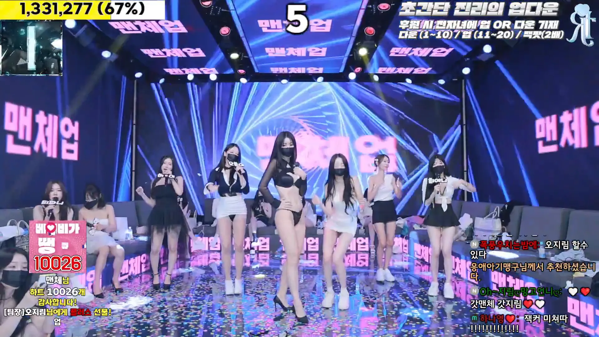 图片[47] - [Korean BJ] jinricp 2024-10-04 - KBJFan