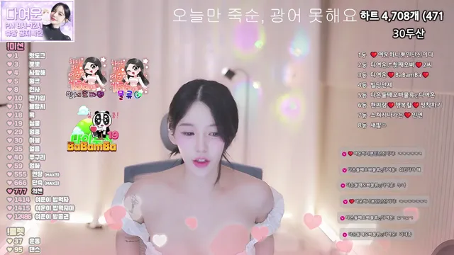 图片[1] - [Korean BJ] s2s20121 2025-08-21 - KBJFan