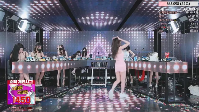 图片[23] - [Korean BJ] jinricp 2024-03-22 - KBJFan