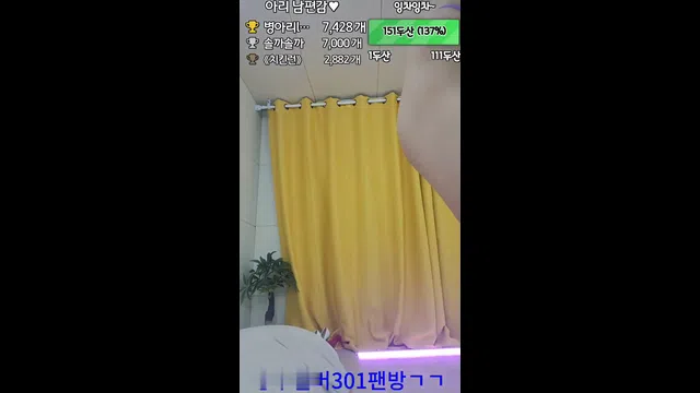 图片[7] - [Korean BJ] lovetrip319 2023-11-01 - KBJFan