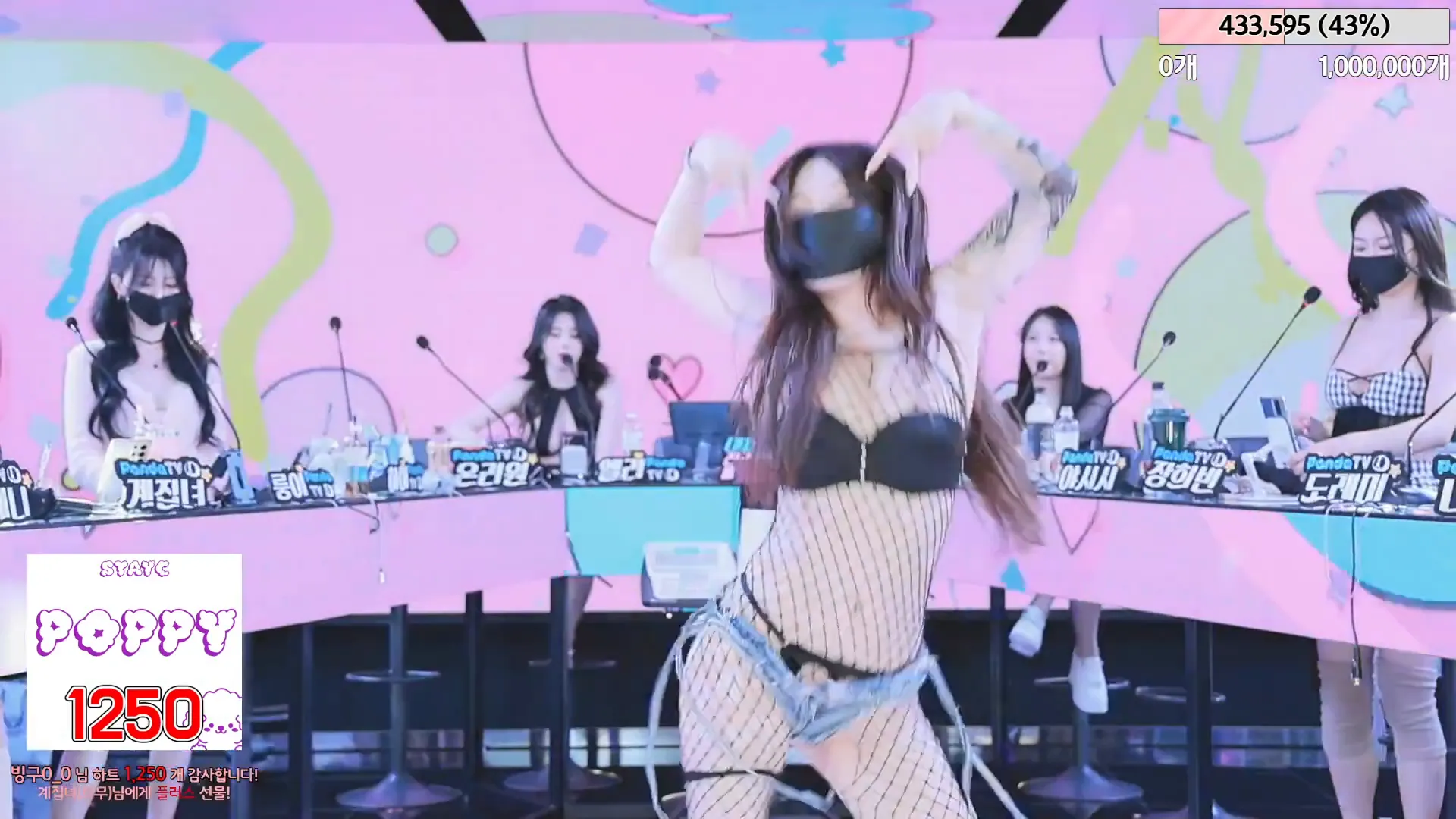 图片[33] - [Korean BJ] jinricp 2024-05-10 - KBJFan