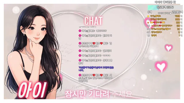 图片[7] - [Korean BJ] ah2love 2026-04-17 - KBJFan
