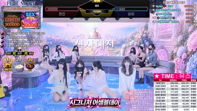 图片[52] - [Korean BJ] mscrew33 2026-06-01 - KBJFan