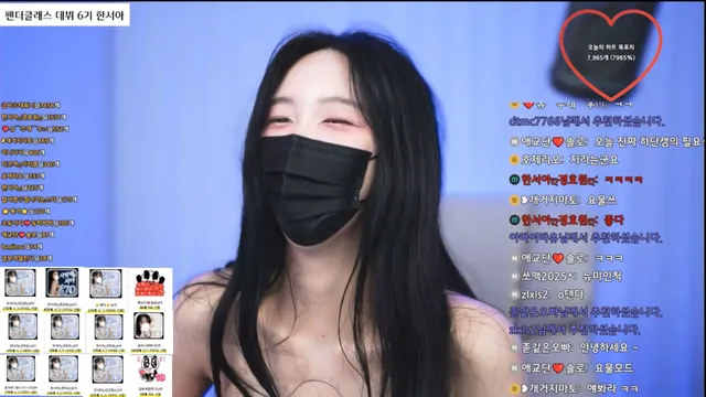 图片[6] - [Korean BJ] hanseoaaa 2025-09-07 - KBJFan