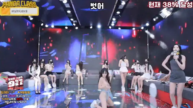 图片[16] - [Korean BJ] pandaclass 2025-03-22 - KBJFan