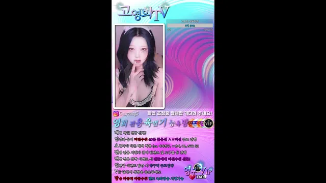 图片[7] - [Korean BJ] twingo1125 2024-10-24 - KBJFan