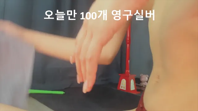 图片[1] - [Korean BJ] 100042 2025-04-29 - KBJFan