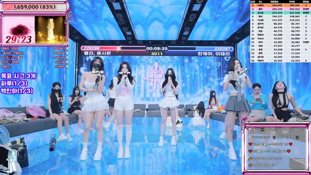 图片[56] - [Korean BJ] jinricp 2025-11-10 - KBJFan