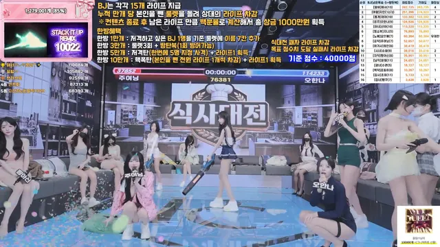 图片[57] - [Korean BJ] pandaclass 2026-03-31 - KBJFan