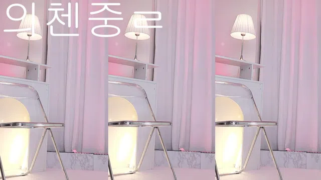 图片[7] - [Korean BJ] znvely00 2025-06-19 - KBJFan