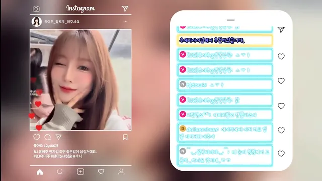 图片[1] - [Korean BJ] eju12486 2025-11-01 - KBJFan