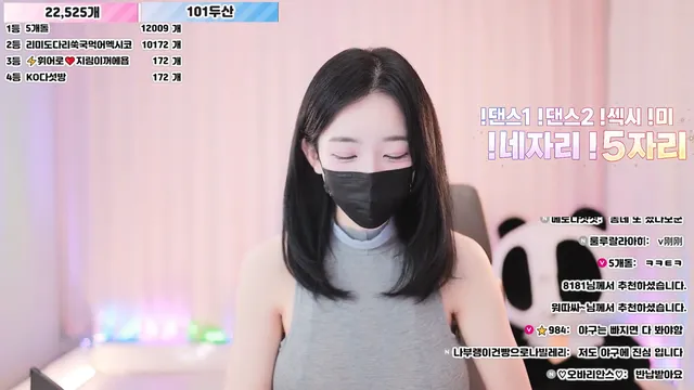 图片[2] - [Korean BJ] 100472 2026-04-05 - KBJFan