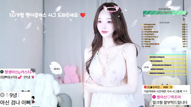 图片[4] - [Korean BJ] cherrybest 2025-12-07 - KBJFan