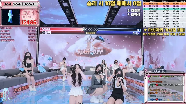 图片[46] - [Korean BJ] jinricp 2025-04-14 - KBJFan