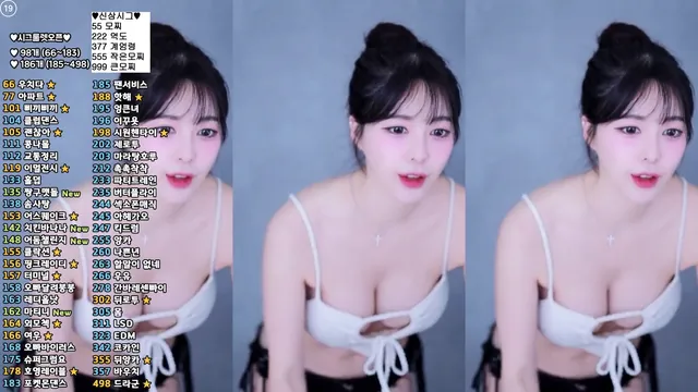 图片[4] - [Korean BJ] zzey33 2025-07-01 - KBJFan