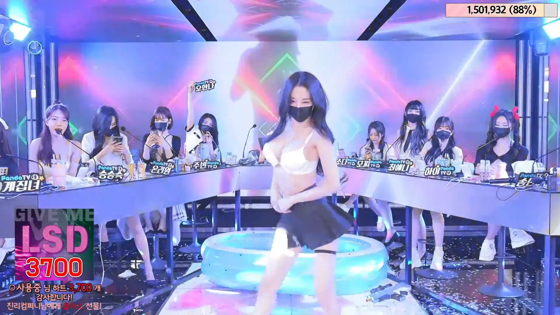 图片[66] - [Korean BJ] jinricp 2024-06-07 - KBJFan