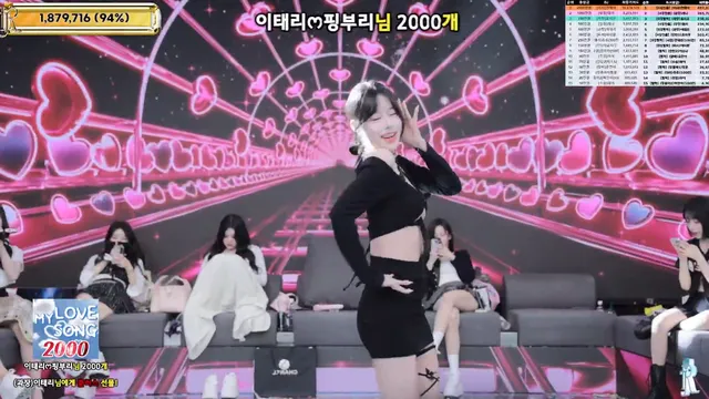 图片[54] - [Korean BJ] jinricp 2026-01-28 - KBJFan