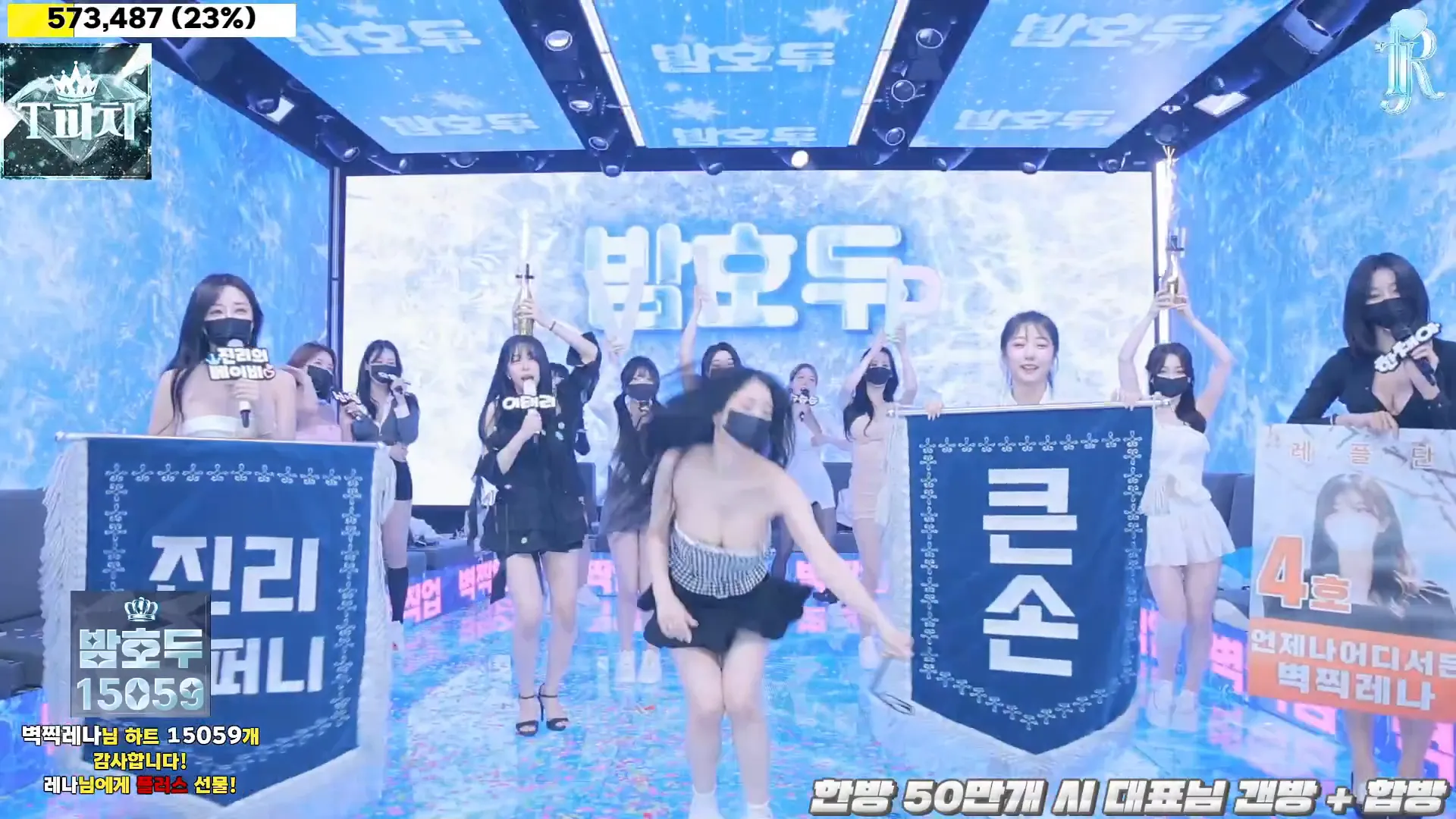 图片[52] - [Korean BJ] jinricp 2024-09-25 - KBJFan