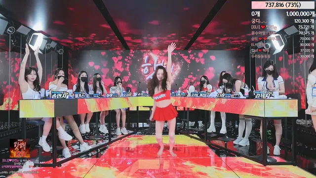 图片[35] - [Korean BJ] jinricp 2024-02-23 - KBJFan