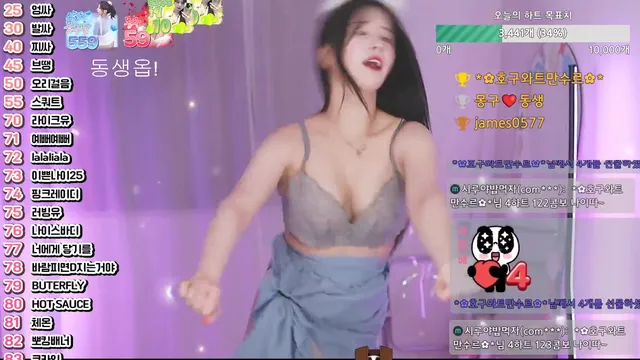 图片[4] - [Korean BJ] com23900 2025-10-07 - KBJFan