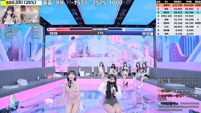 图片[28] - [Korean BJ] jinricp 2024-11-06 - KBJFan