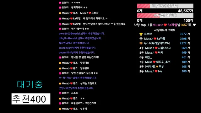 图片[7] - [Korean BJ] muse62 2026-03-01 - KBJFan