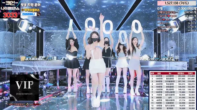 图片[68] - [Korean BJ] jinricp 2024-03-18 - KBJFan