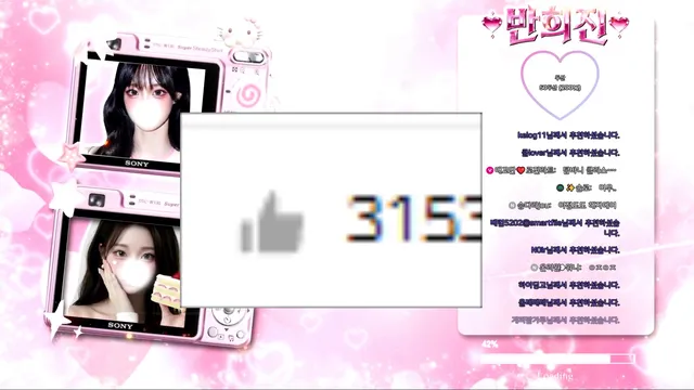 图片[6] - [Korean BJ] hiziny 2026-04-18 - KBJFan