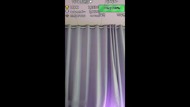 图片[7] - [Korean BJ] lovetrip319 2023-09-25 - KBJFan