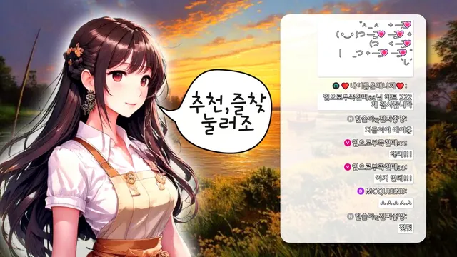 图片[4] - [Korean BJ] 1000428 2025-10-29 - KBJFan