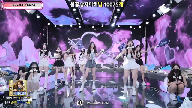 图片[44] - [Korean BJ] jinricp 2025-11-10 - KBJFan