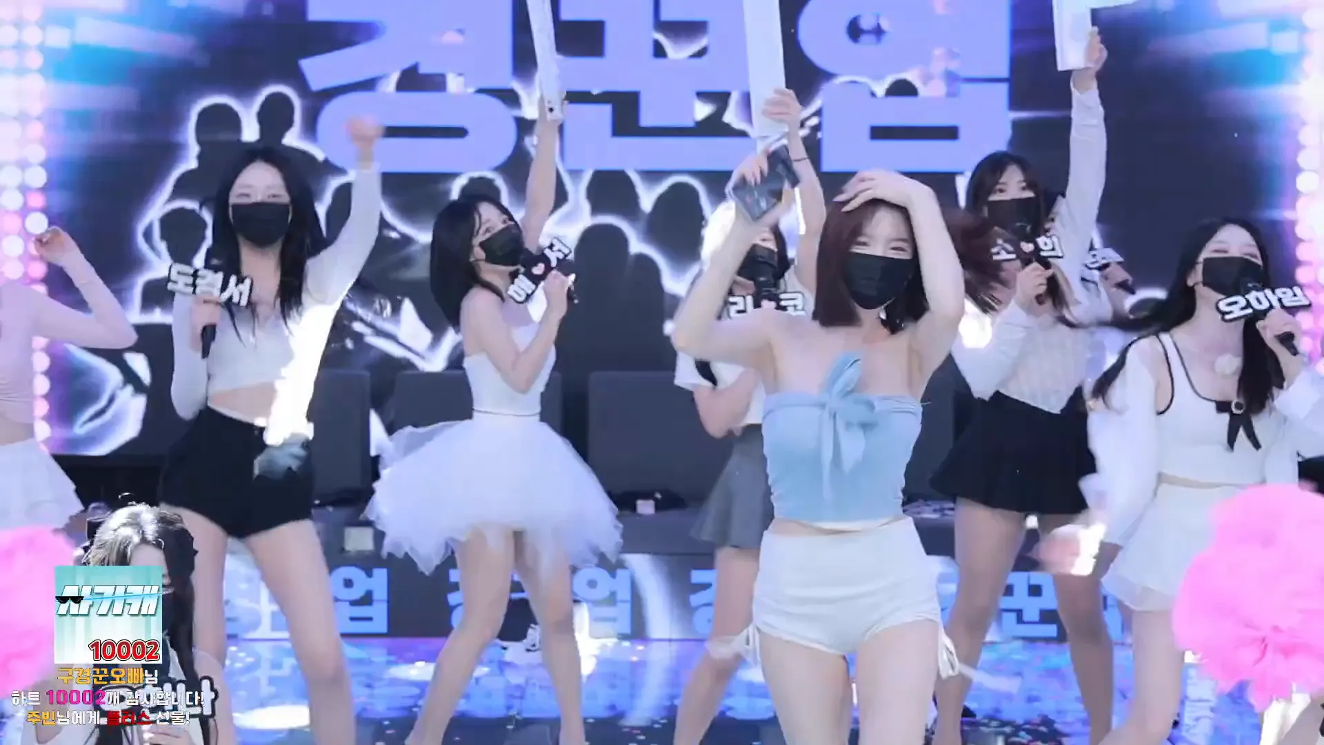 图片[58] - [Korean BJ] pandaclass 2024-09-24 - KBJFan