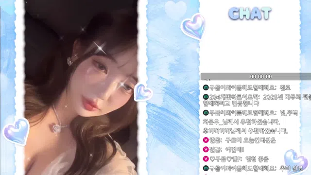 图片[7] - [Korean BJ] 13457457832 2025-12-31 - KBJFan