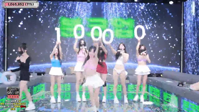 图片[77] - [Korean BJ] jinricp 2025-04-11 - KBJFan