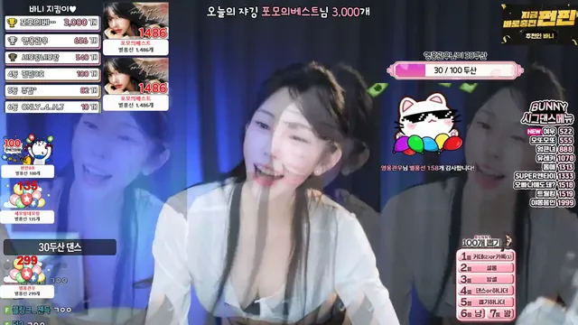 图片[3] - [Korean BJ] nayanaa 2025-08-14 - KBJFan