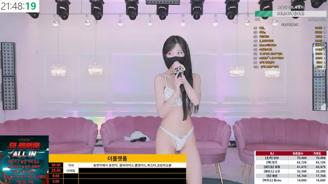 图片[25] - [Korean BJ] mscrew33 2025-07-01 - KBJFan