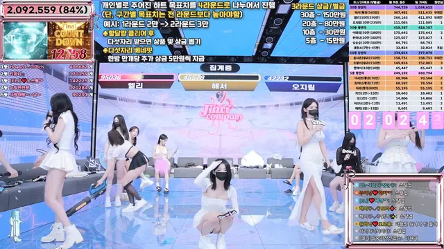 图片[77] - [Korean BJ] jinricp 2025-06-04 - KBJFan