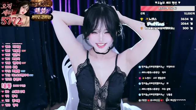 图片[2] - [Korean BJ] chuchu369 2026-03-19 - KBJFan