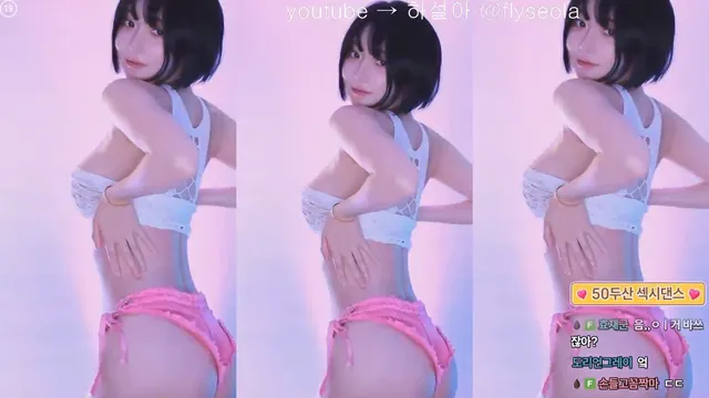 图片[6] - [Korean BJ] rlemaos 2025-05-10 - KBJFan