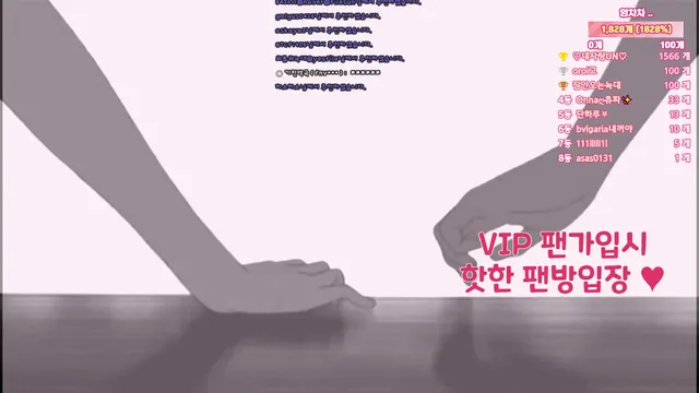 图片[6] - [Korean BJ] tyy750ii 2025-10-31 - KBJFan