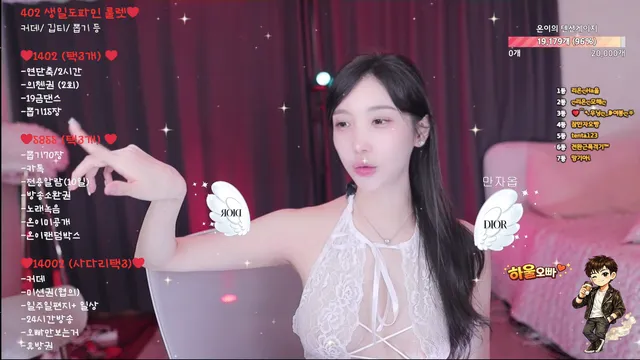图片[3] - [Korean BJ] loveu22 2026-04-01 - KBJFan