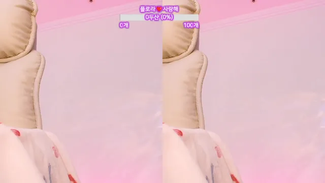 图片[2] - [Korean BJ] flora317 2026-06-02 - KBJFan
