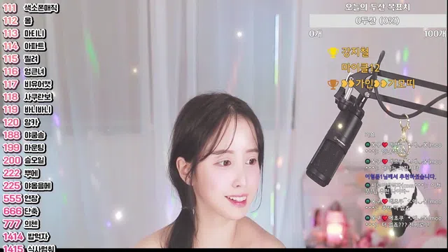 图片[7] - [Korean BJ] com23900 2025-06-13 - KBJFan