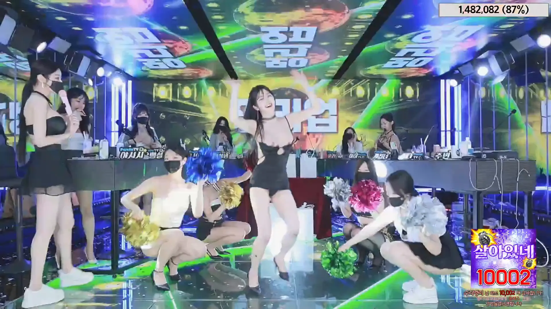 图片[64] - [Korean BJ] jinricp 2024-05-26 - KBJFan