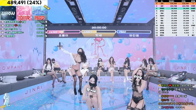 图片[34] - [Korean BJ] jinricp 2025-01-06 - KBJFan